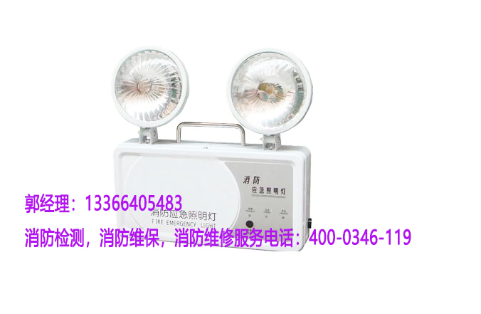 草莓APP黄下载應急照明燈具檢測