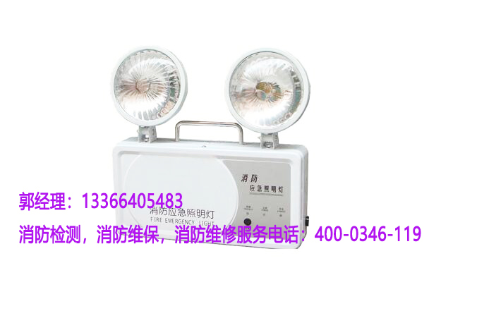 草莓APP黄下载應急照明燈具檢測
