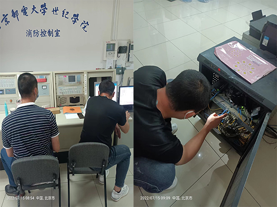 廠房草莓APP黄下载維保