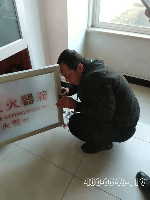 建築物內發生火災草莓APP黄下载驗收審批者承擔責任嗎？