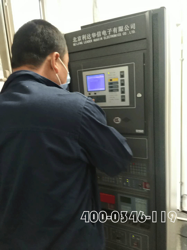 電消檢公司如何進行草莓APP黄下载聯動係統的草莓APP黄下载檢測