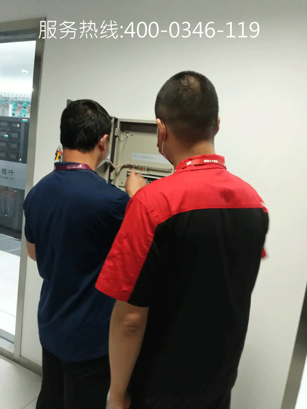建築草莓APP黄下载檢測的方法及設備工具分析