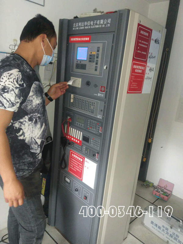 短時間尋找優質的草莓APP黄下载檢測公司有哪些辦法