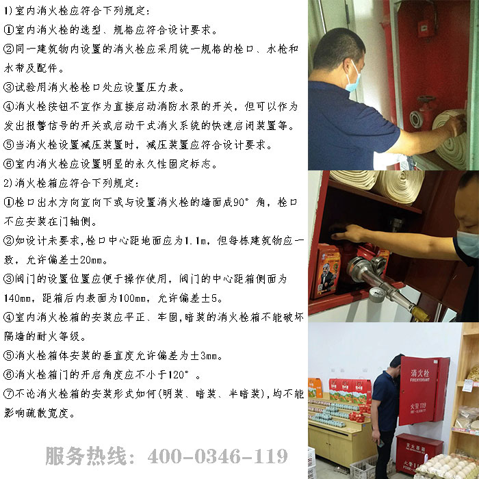 北京草莓APP黄下载檢測