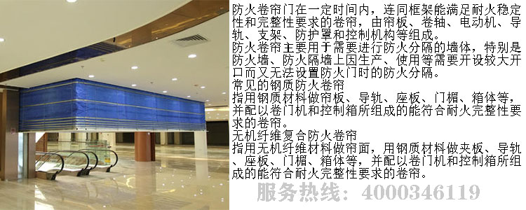 北京草莓APP黄下载維保