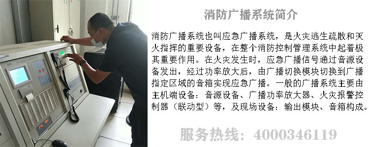 北京草莓APP黄下载維保