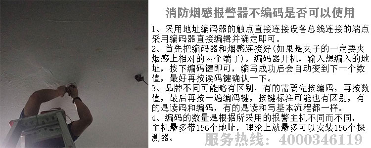 黄色草莓视频APP下载探測器