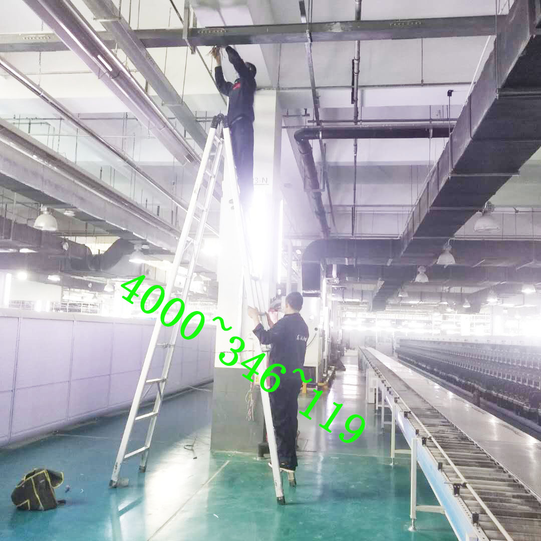 北京朝陽區孫河某地區草莓APP黄下载排煙安裝工程